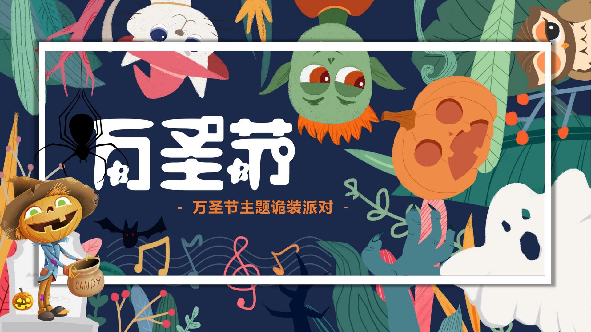 原创影业启动“文化内容创新实验室”